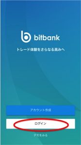 bitbank.cc login