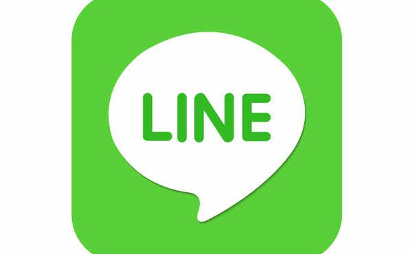 LINE仮想通貨取引所