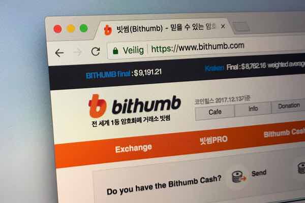 Bithumb、アジア版アマゾンのQoo10と仮想通貨決済サービスを立ち上げ