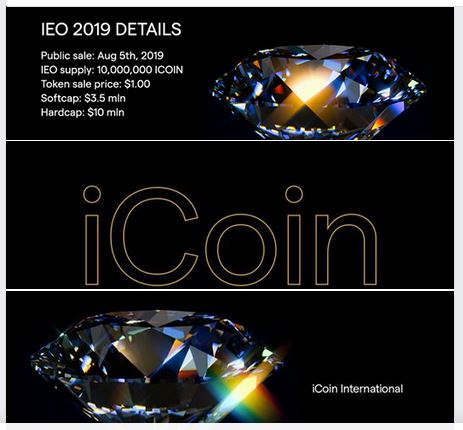 iCoin（アイコイン）のIEO開始。ダイヤモンドの市場と採掘エコシステムに特化